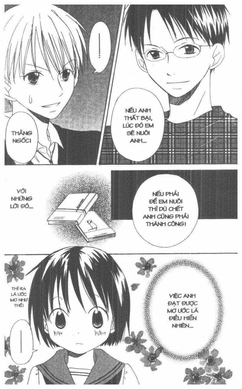 Oniichan To Issyo Chapter 2 - Trang 2