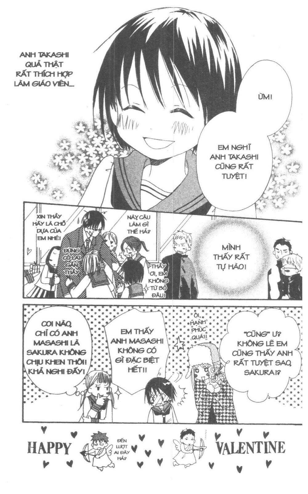 Oniichan To Issyo Chapter 2 - Trang 2