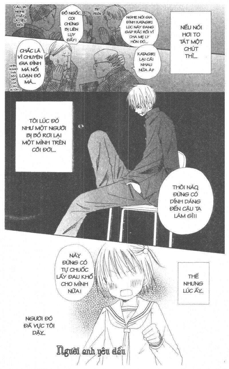 Oniichan To Issyo Chapter 2 - Trang 2