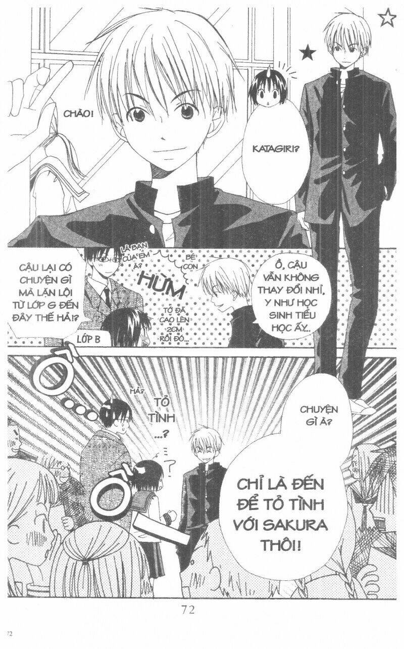 Oniichan To Issyo Chapter 2 - Trang 2