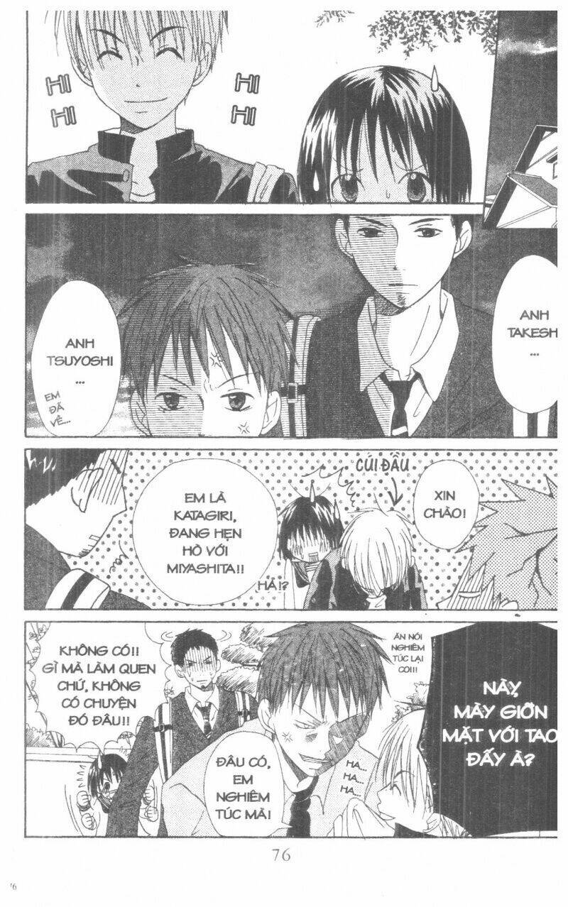 Oniichan To Issyo Chapter 2 - Trang 2