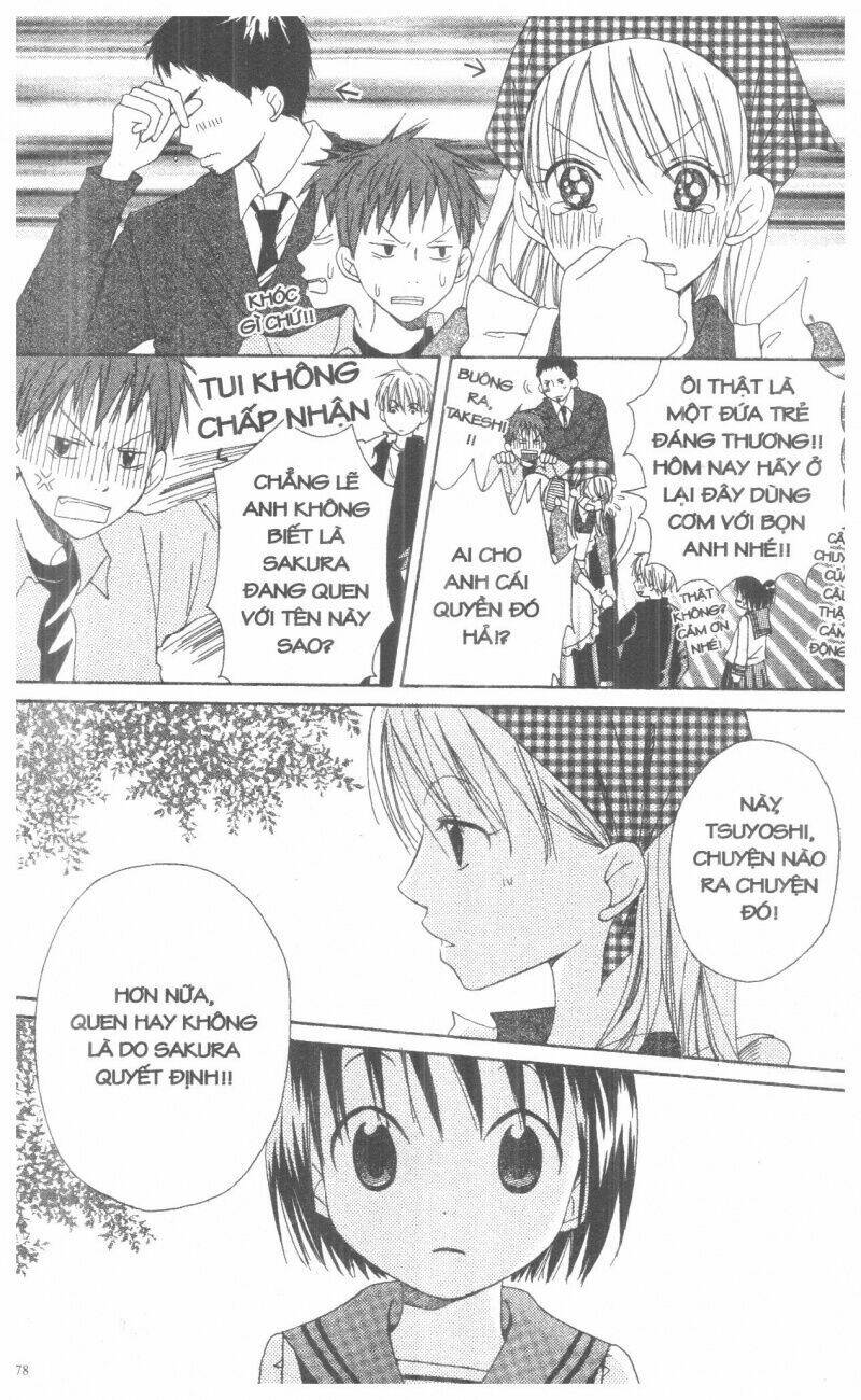 Oniichan To Issyo Chapter 2 - Trang 2