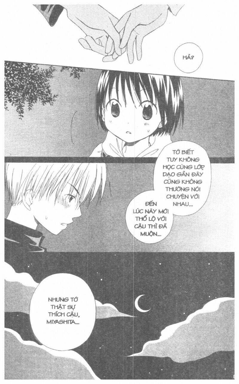 Oniichan To Issyo Chapter 2 - Trang 2