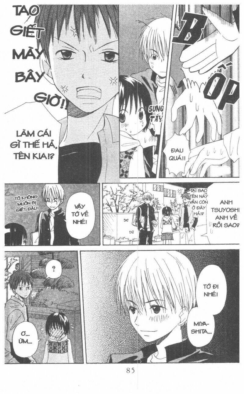 Oniichan To Issyo Chapter 2 - Trang 2