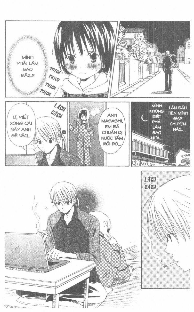 Oniichan To Issyo Chapter 2 - Trang 2