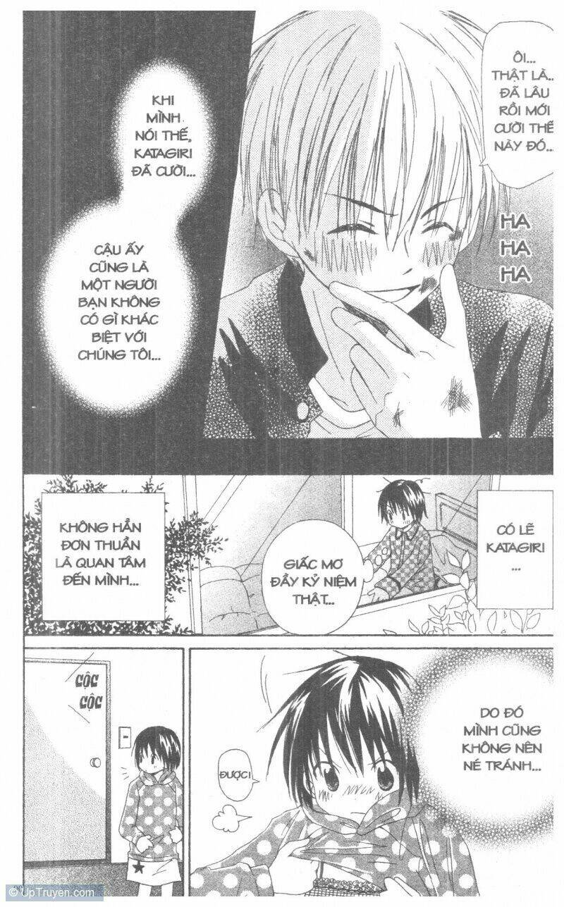 Oniichan To Issyo Chapter 2 - Trang 2