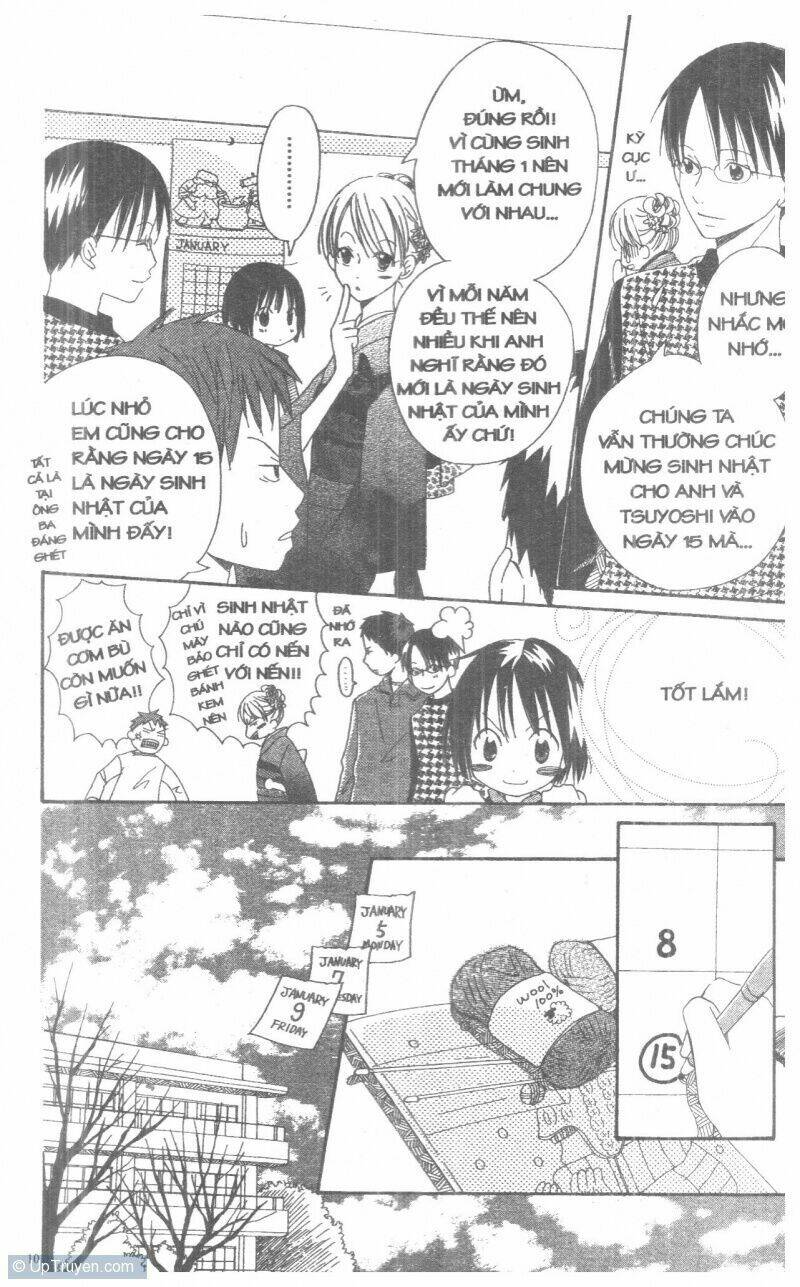 Oniichan To Issyo Chapter 2 - Trang 2