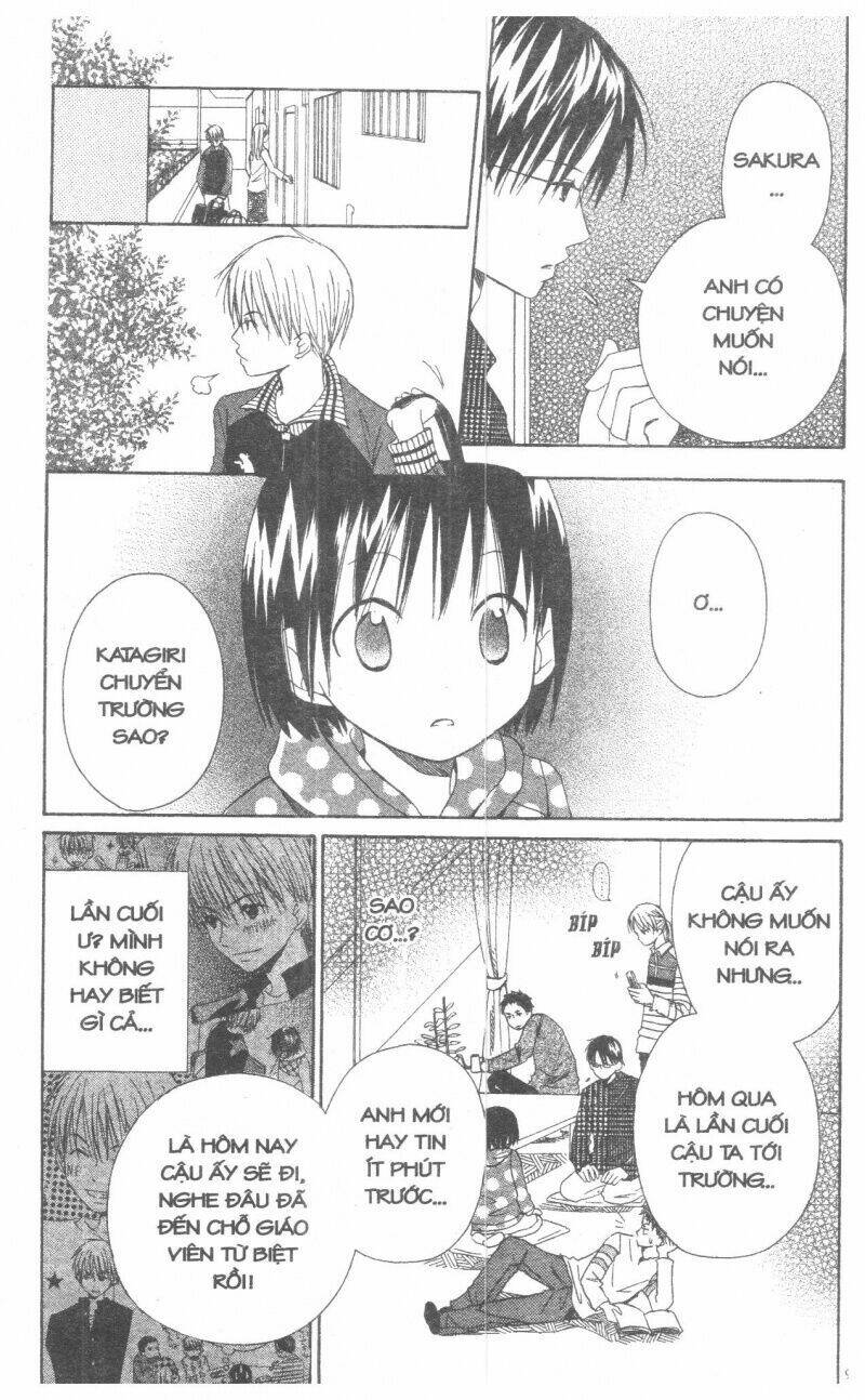 Oniichan To Issyo Chapter 2 - Trang 2