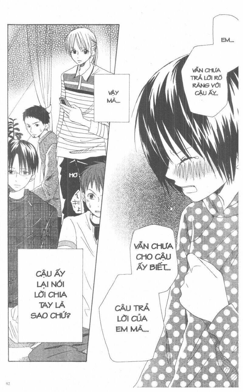 Oniichan To Issyo Chapter 2 - Trang 2