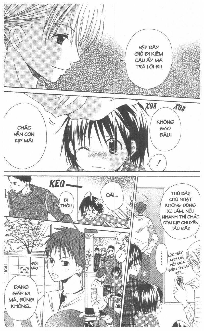 Oniichan To Issyo Chapter 2 - Trang 2