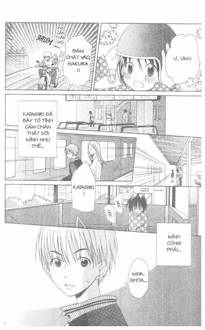 Oniichan To Issyo Chapter 2 - Trang 2