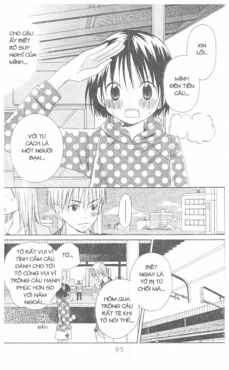 Oniichan To Issyo Chapter 2 - Trang 2