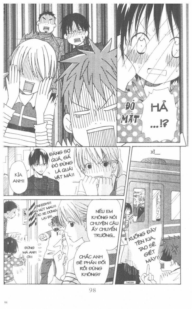 Oniichan To Issyo Chapter 2 - Trang 2