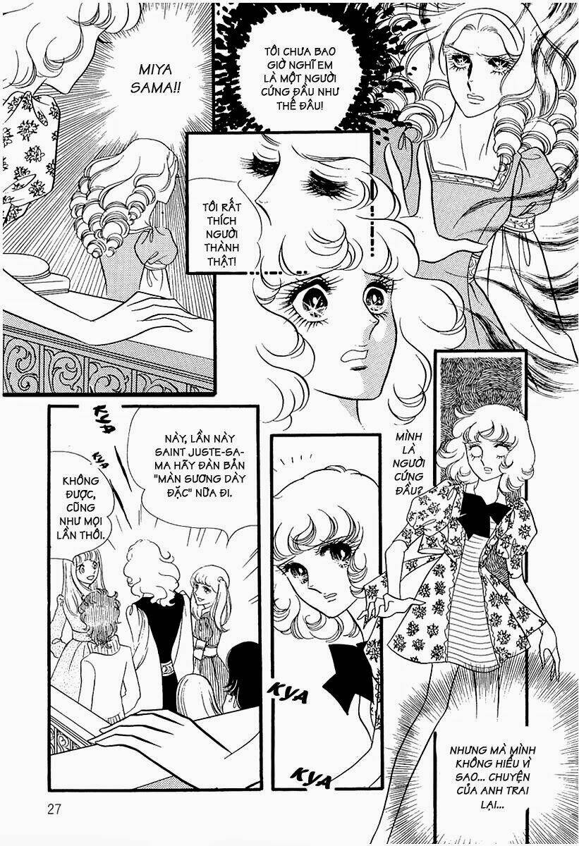 Oniisama E... Chapter 12 - Next Chapter 13