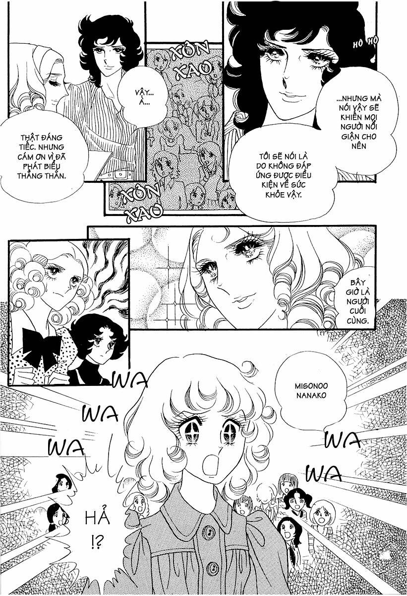 Oniisama E... Chapter 2 - Trang 2