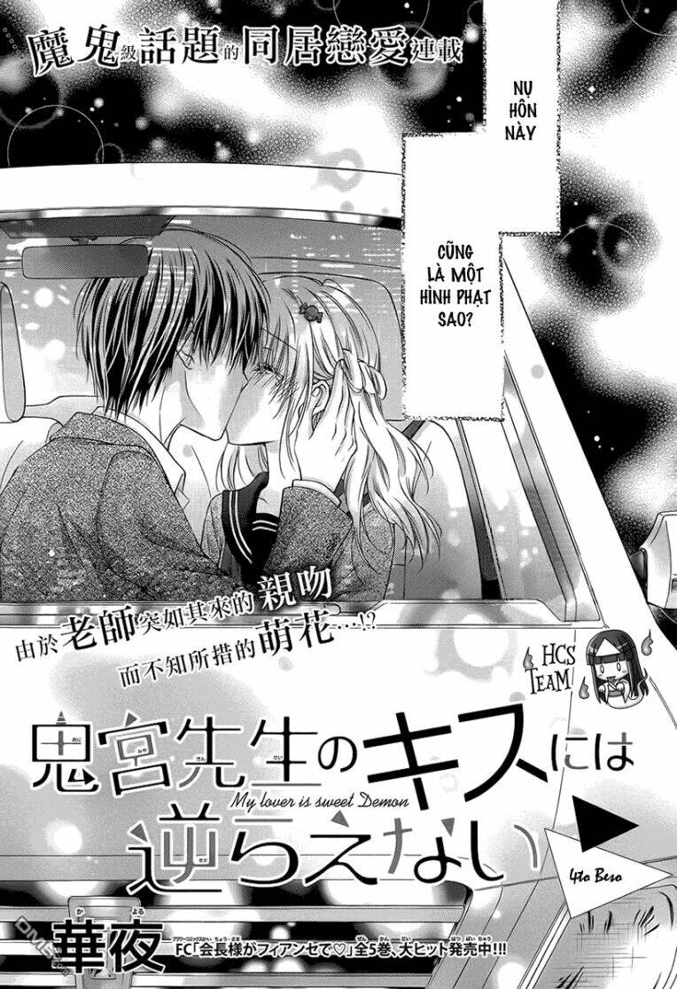 Onimiya-Sensei No Kiss Ni Wa Sakaraenai Chapter 4 - Trang 2