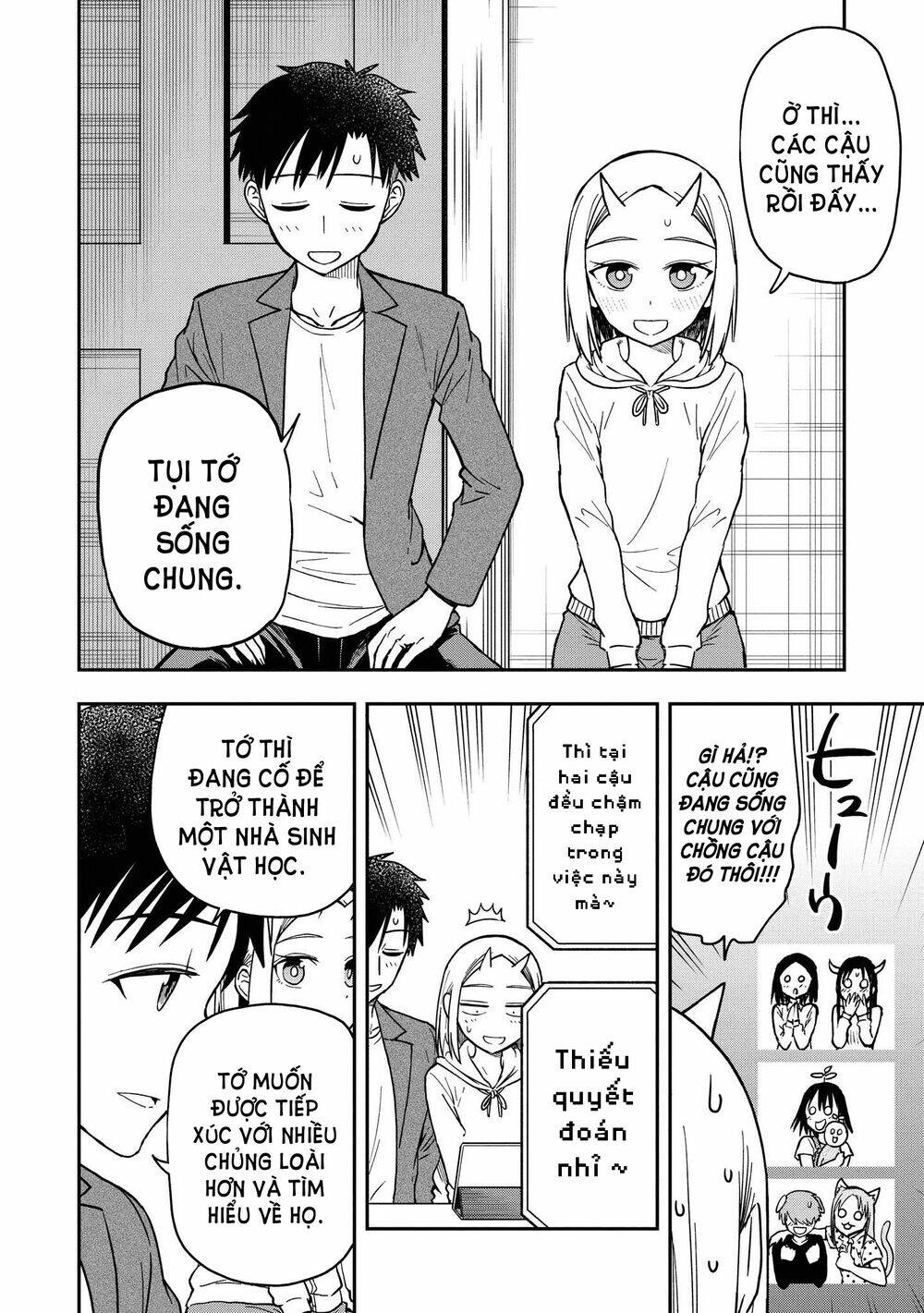 onizuka-chan and sawarida-kun chapter 49.6: end - Trang 2