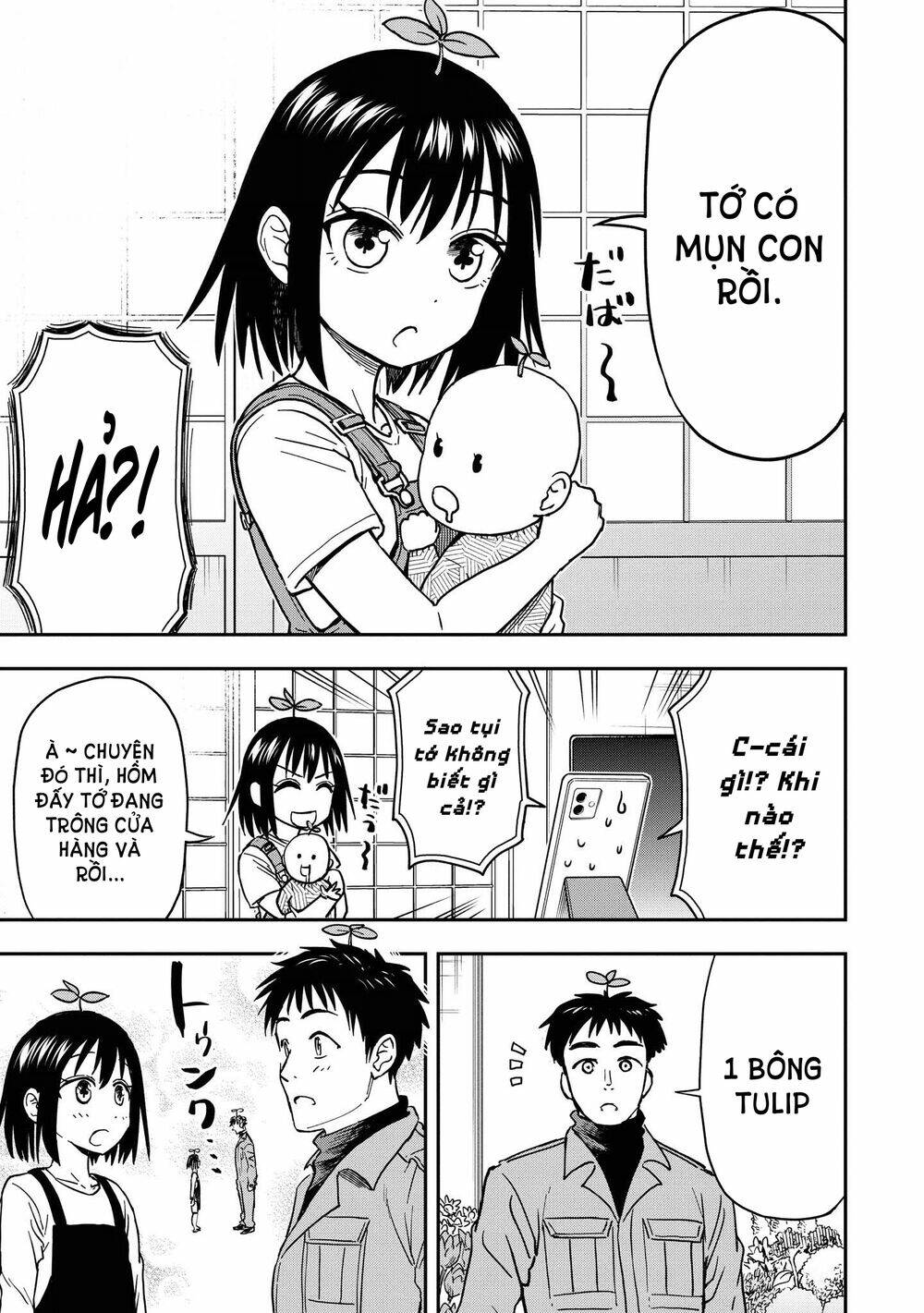 onizuka-chan and sawarida-kun chapter 49.6: end - Trang 2