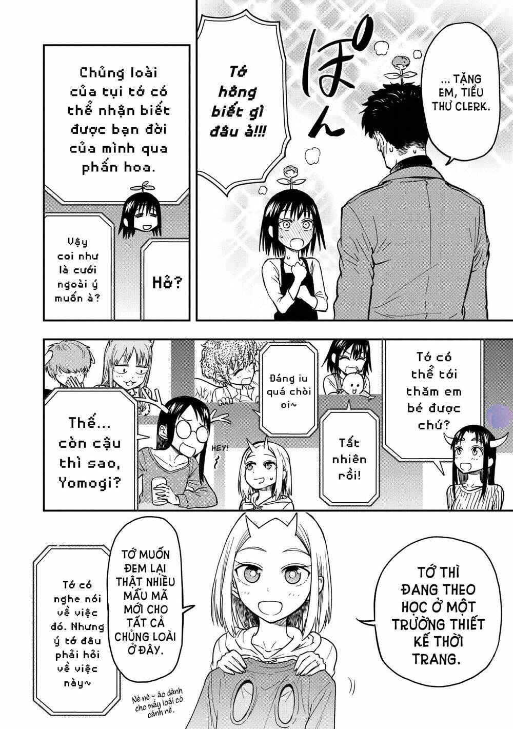 onizuka-chan and sawarida-kun chapter 49.6: end - Trang 2