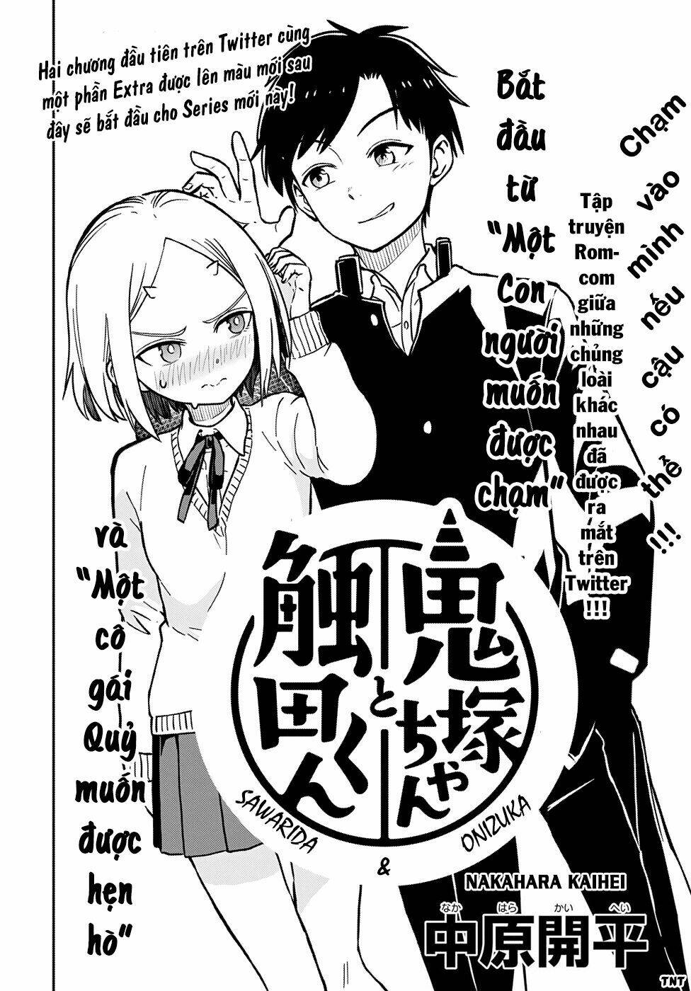 onizuka-chan and sawarida-kun chapter 8.1: extra - Trang 2