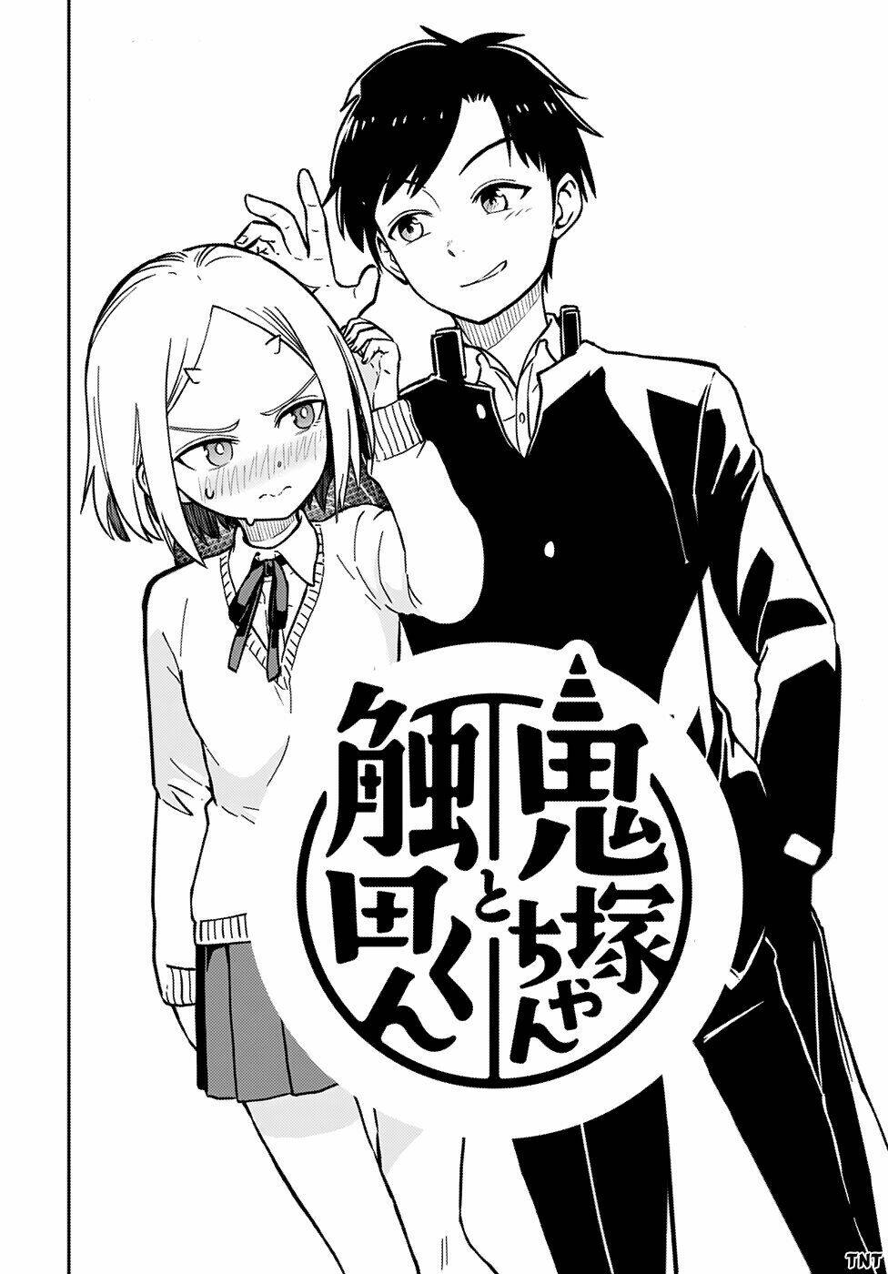 onizuka-chan and sawarida-kun chapter 8.1: extra - Trang 2