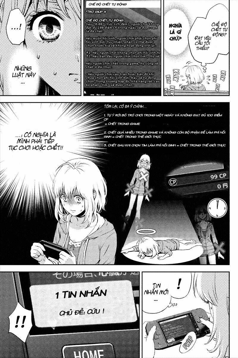 Online - The Comic Chapter 1 - Trang 2