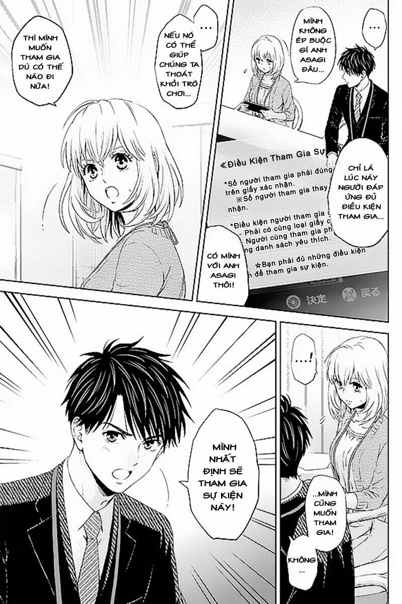 Online - The Comic Chapter 21 - Trang 2