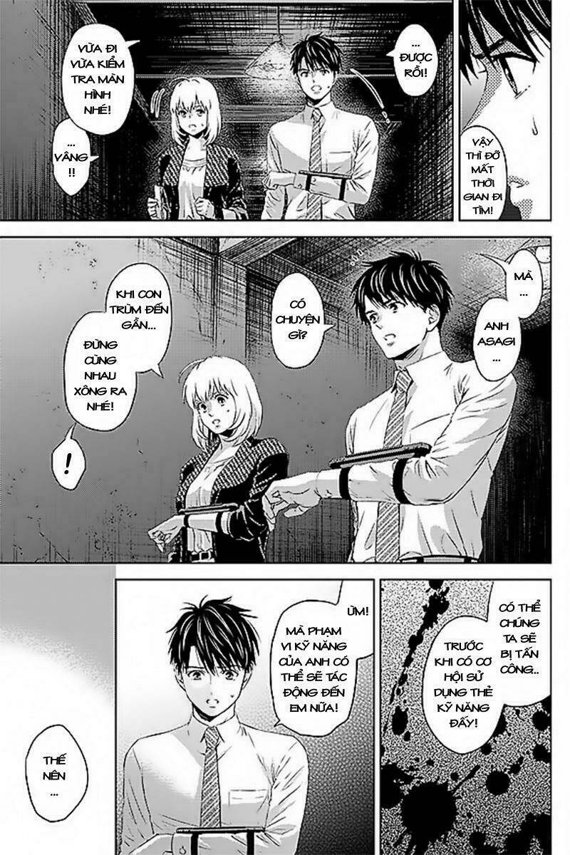 Online - The Comic Chapter 37 - Trang 2