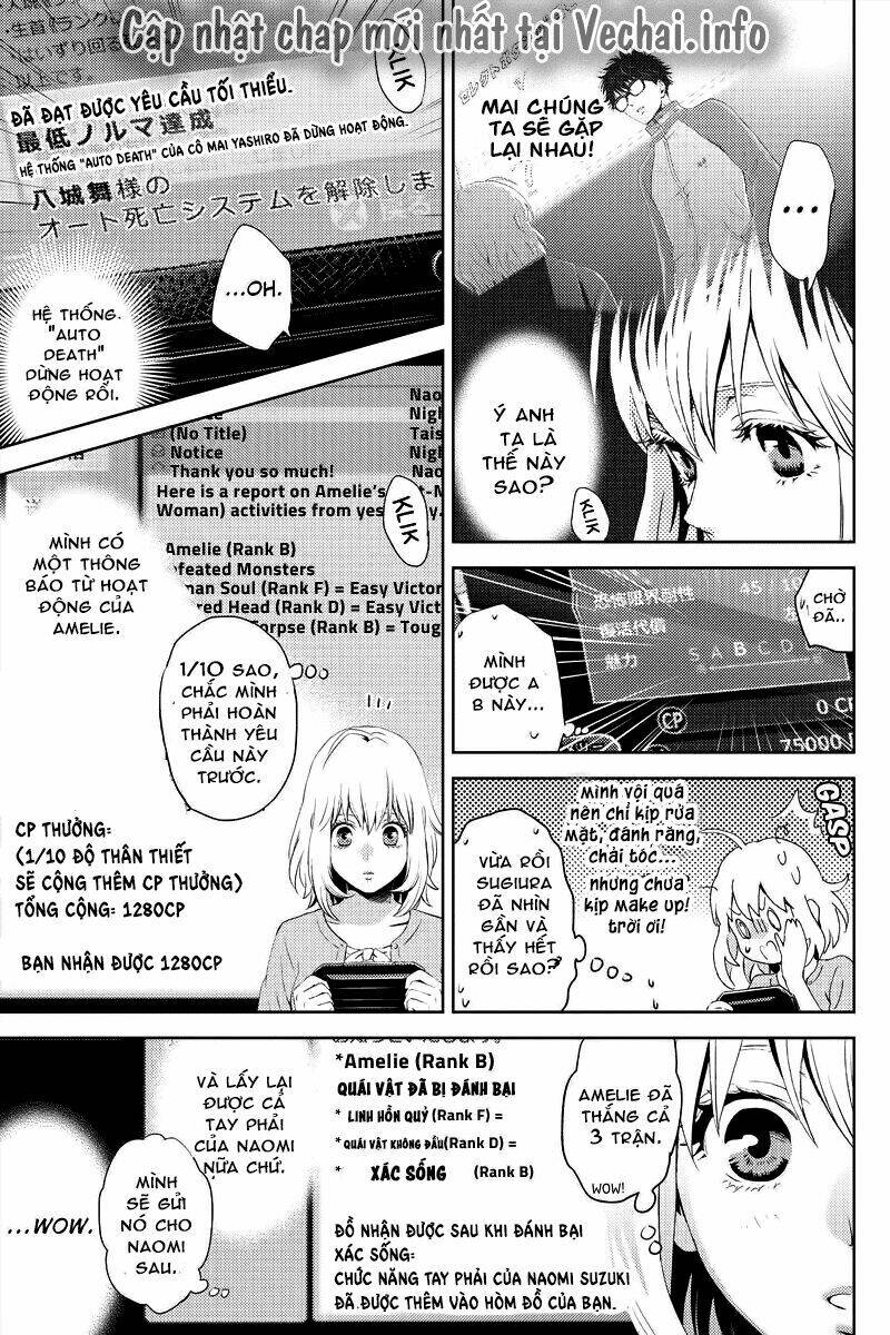 Online - The Comic Chapter 4 - Next Chapter 5