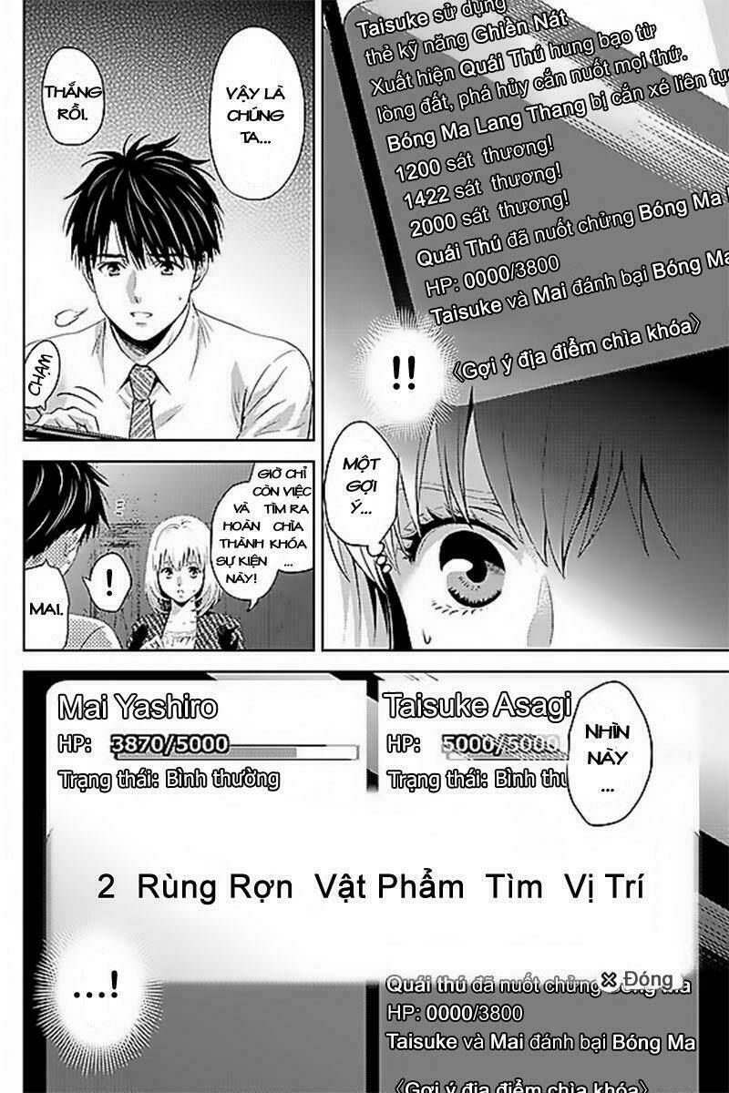 Online - The Comic Chapter 40 - Trang 2