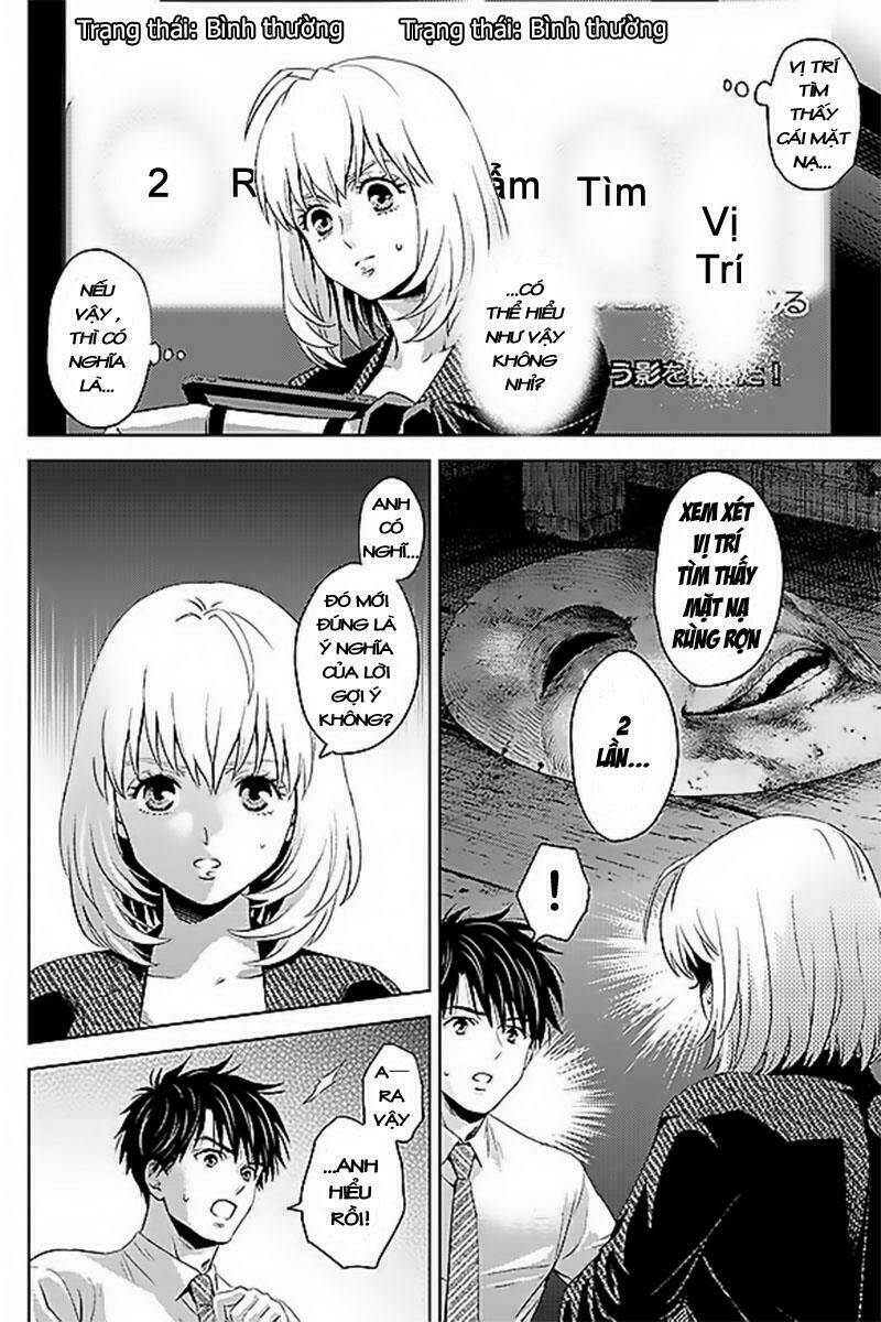 Online - The Comic Chapter 40 - Trang 2