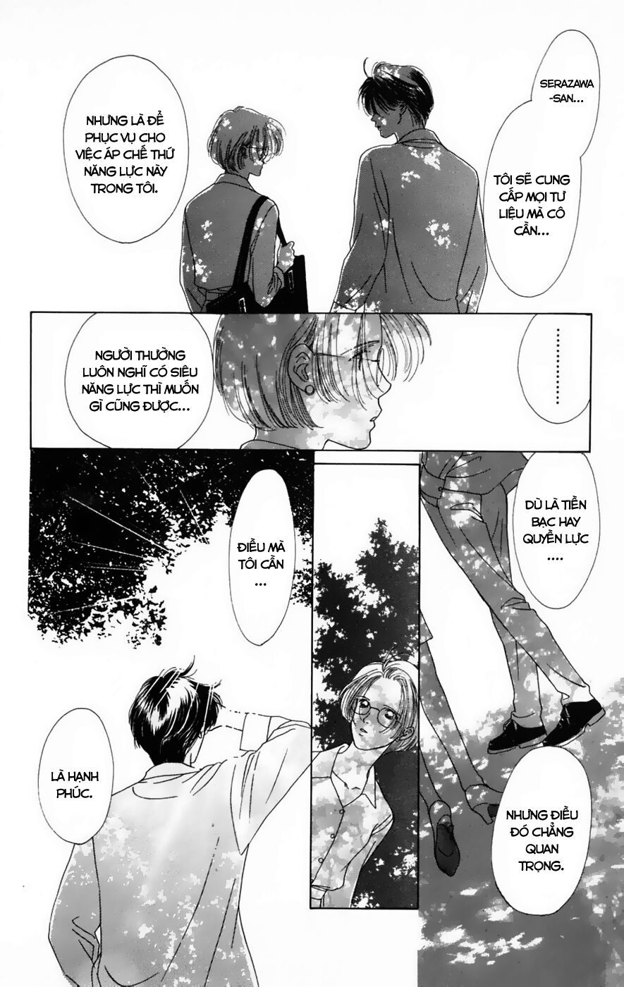 Only You (Suetsugu Yuki) Chapter 16 - Trang 2