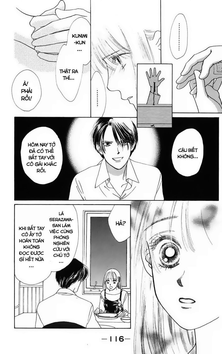 Only You (Suetsugu Yuki) Chapter 16 - Trang 2