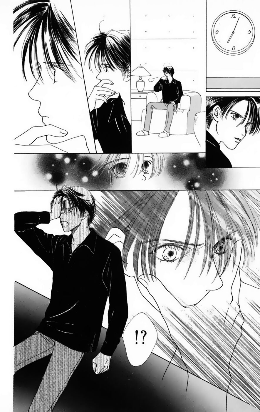 Only You (Suetsugu Yuki) Chapter 16 - Trang 2