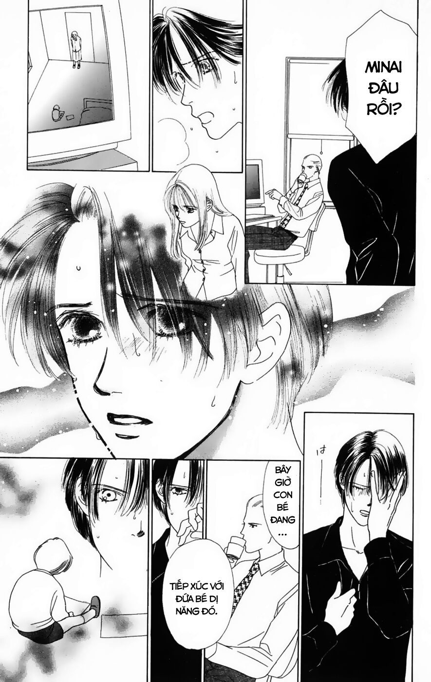 Only You (Suetsugu Yuki) Chapter 16 - Trang 2