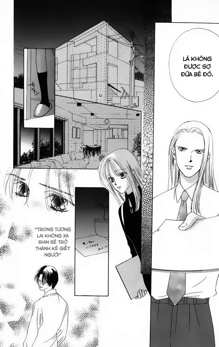 Only You (Suetsugu Yuki) Chapter 16 - Trang 2