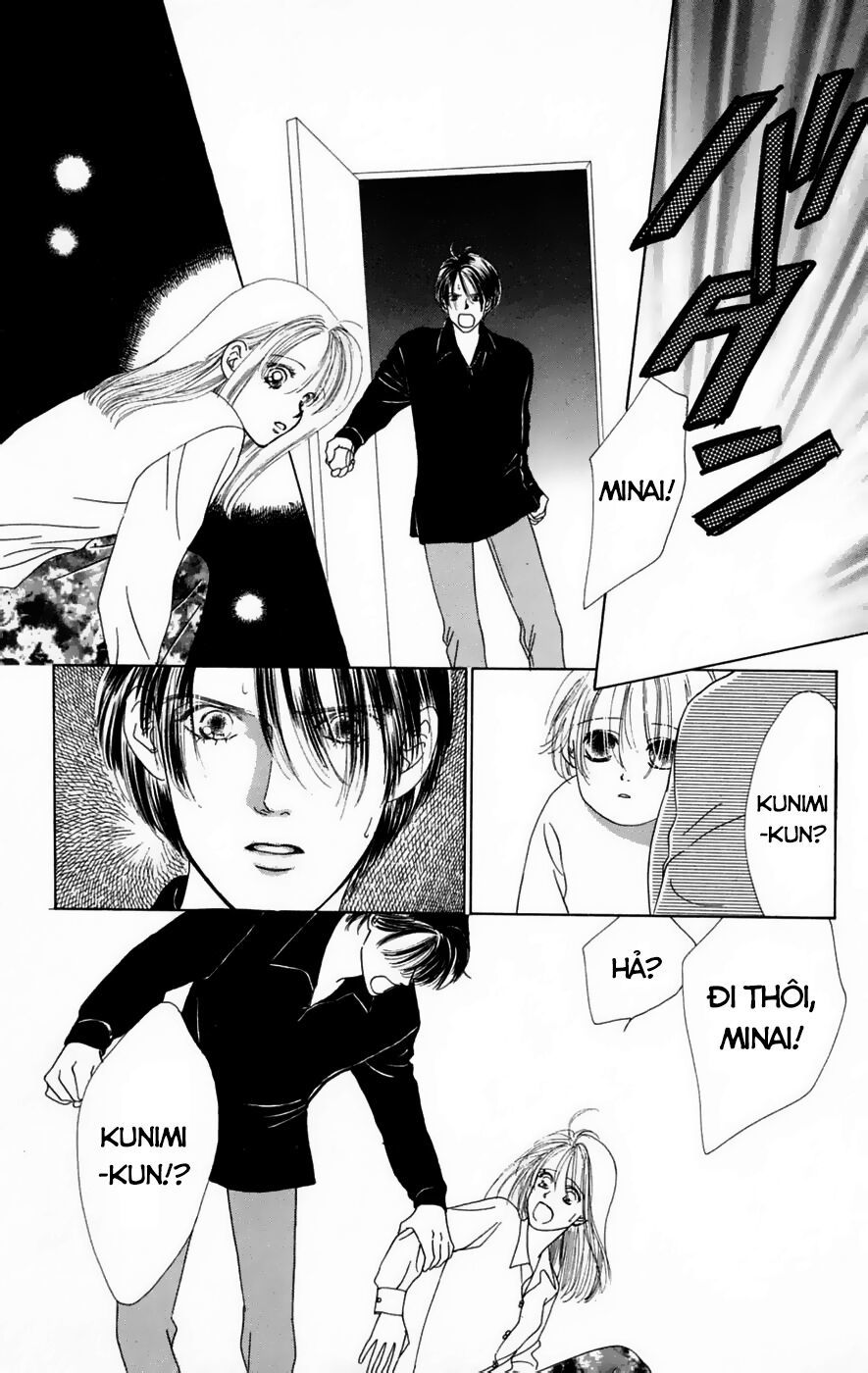 Only You (Suetsugu Yuki) Chapter 16 - Trang 2