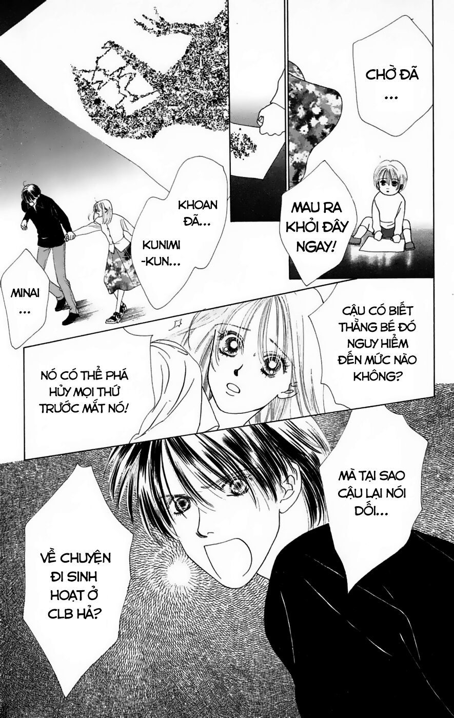 Only You (Suetsugu Yuki) Chapter 16 - Trang 2