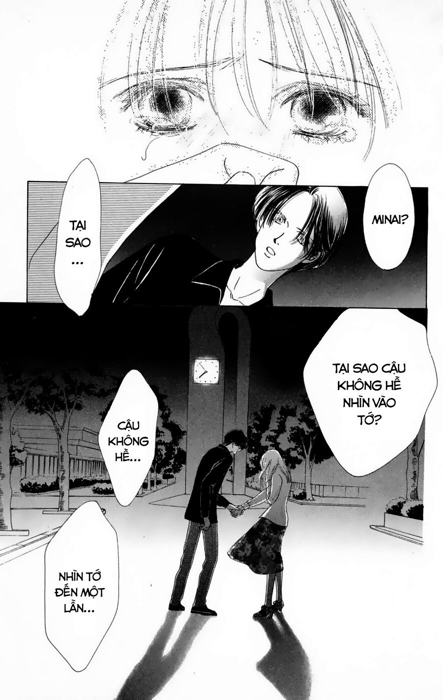 Only You (Suetsugu Yuki) Chapter 16 - Trang 2