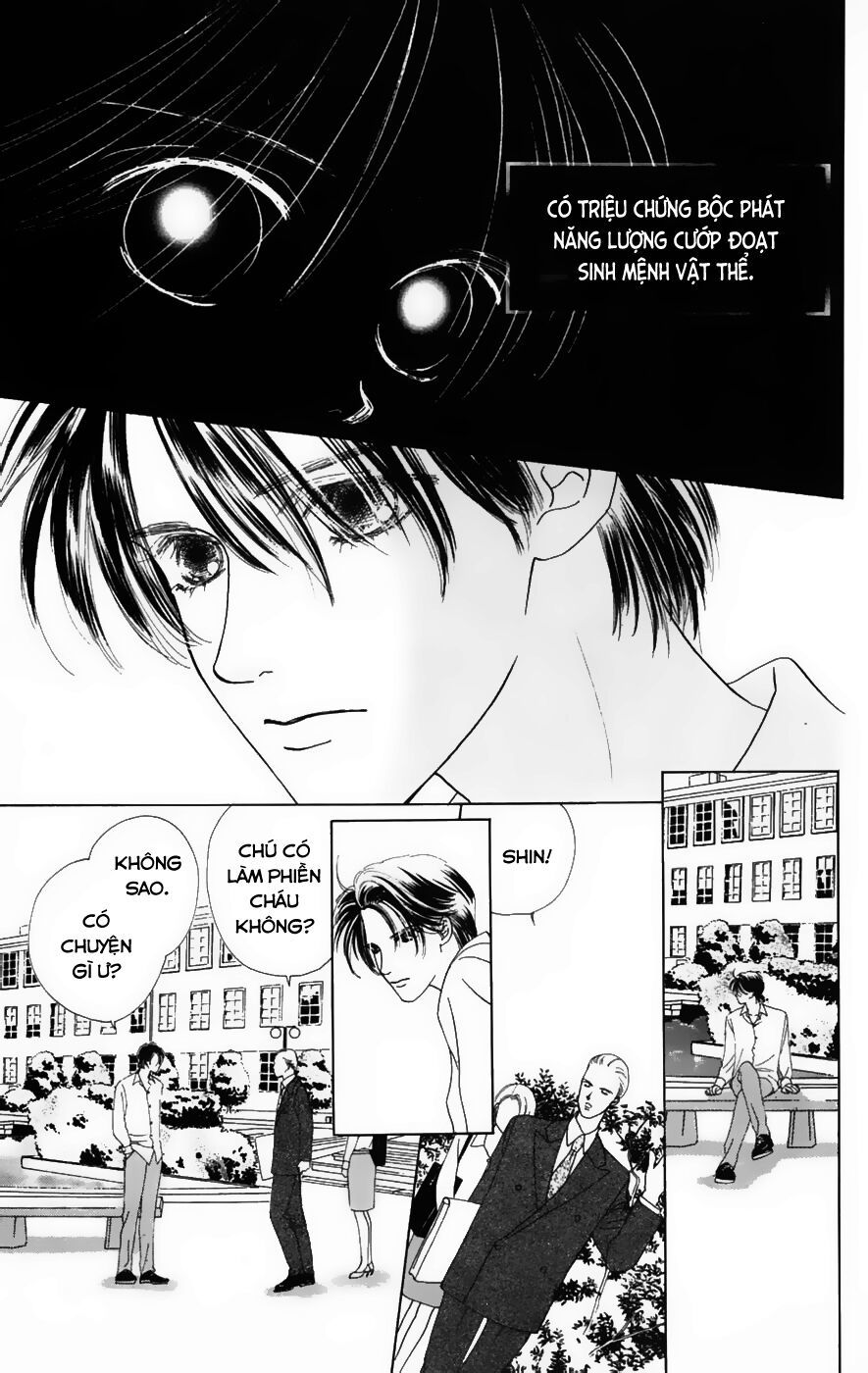 Only You (Suetsugu Yuki) Chapter 16 - Trang 2