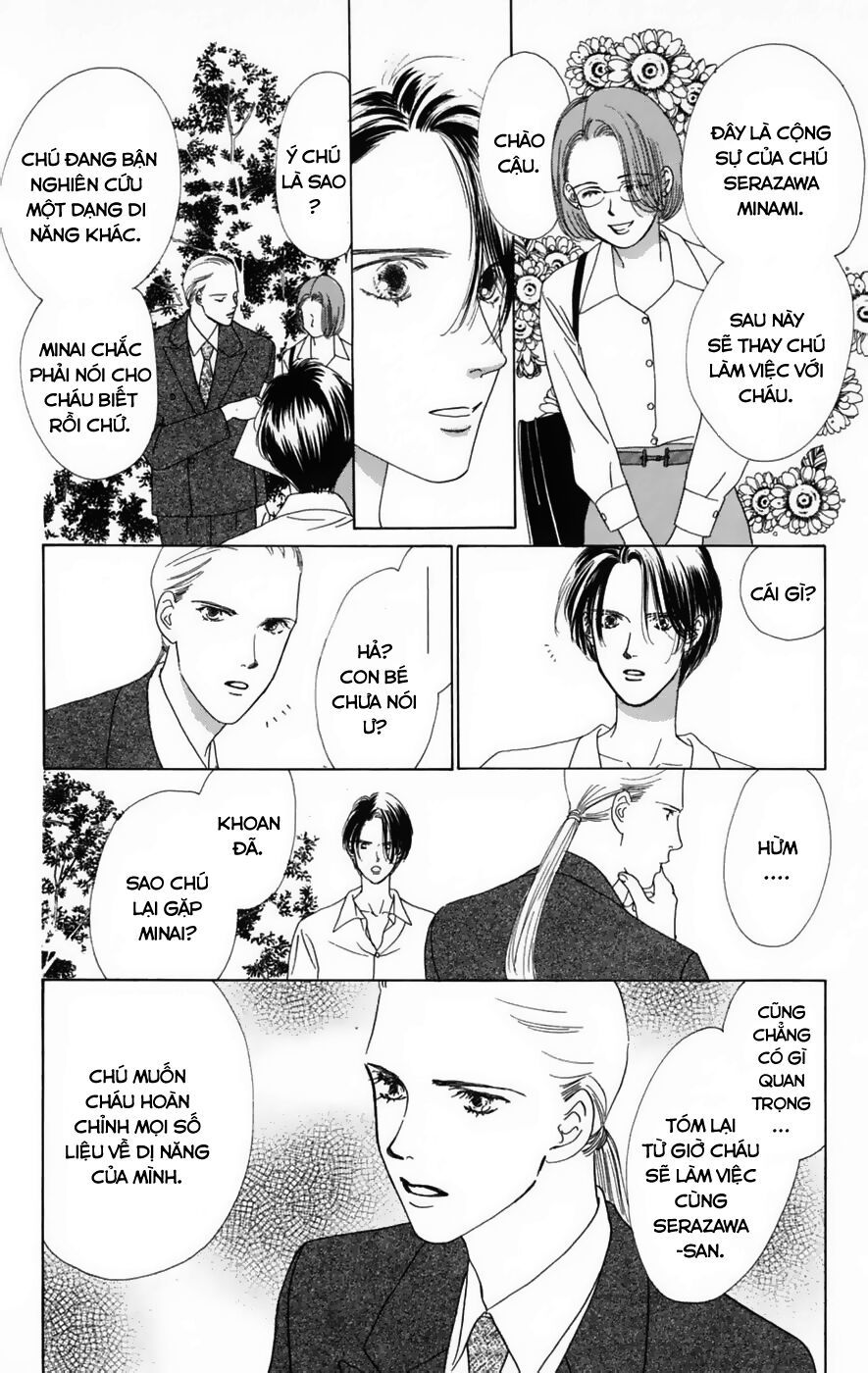 Only You (Suetsugu Yuki) Chapter 16 - Trang 2