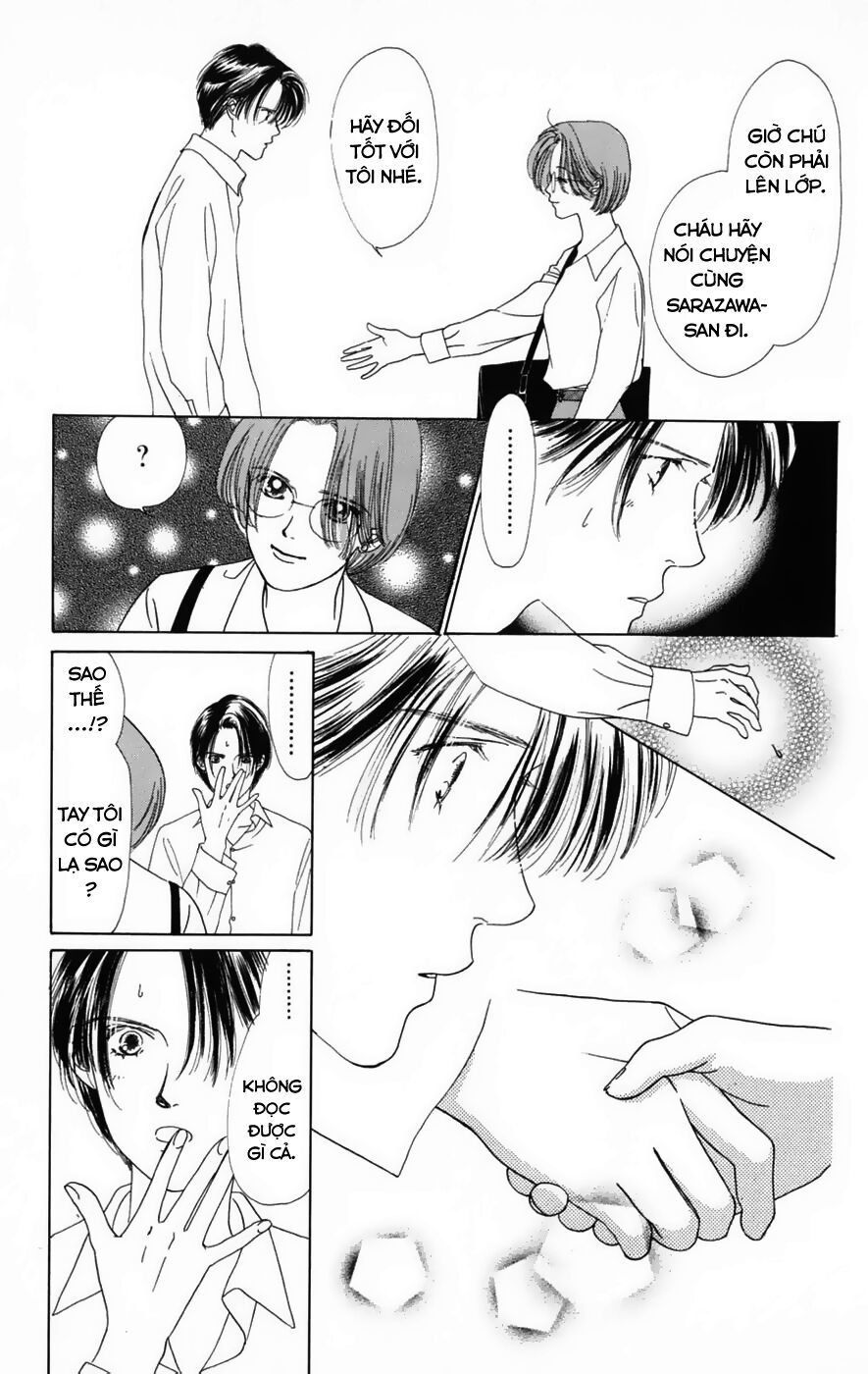 Only You (Suetsugu Yuki) Chapter 16 - Trang 2