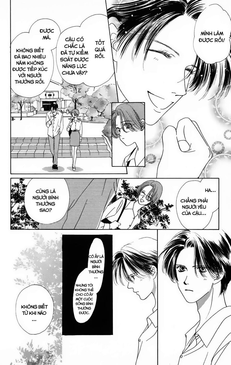 Only You (Suetsugu Yuki) Chapter 16 - Trang 2