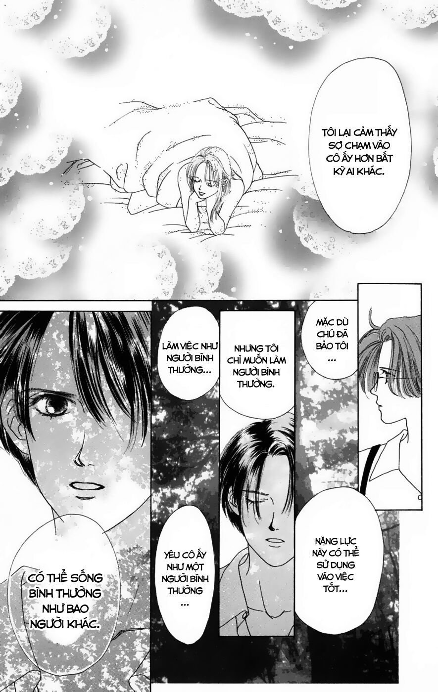 Only You (Suetsugu Yuki) Chapter 16 - Trang 2