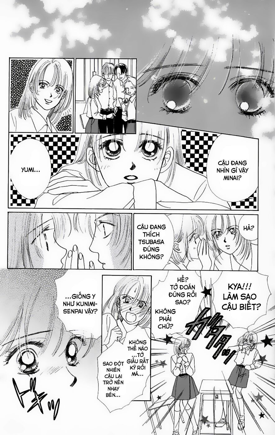 Only You (Suetsugu Yuki) Chapter 6 - Trang 2