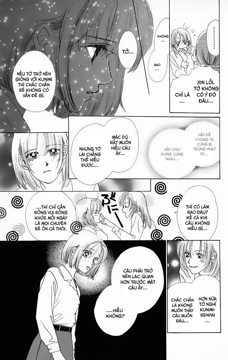 Only You (Suetsugu Yuki) Chapter 6 - Trang 2