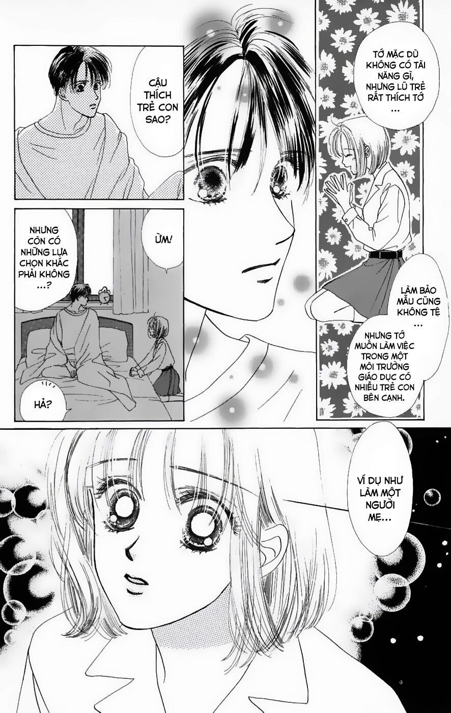 Only You (Suetsugu Yuki) Chapter 6 - Trang 2