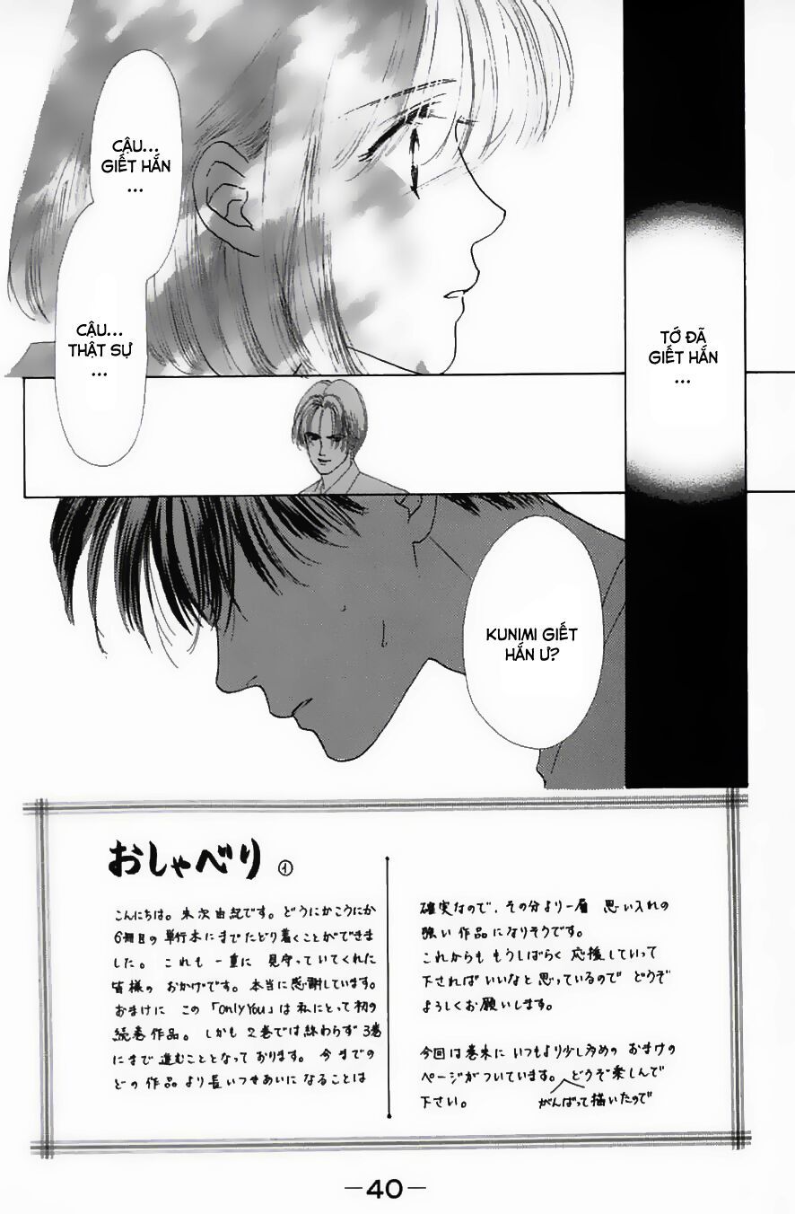 Only You (Suetsugu Yuki) Chapter 6 - Trang 2