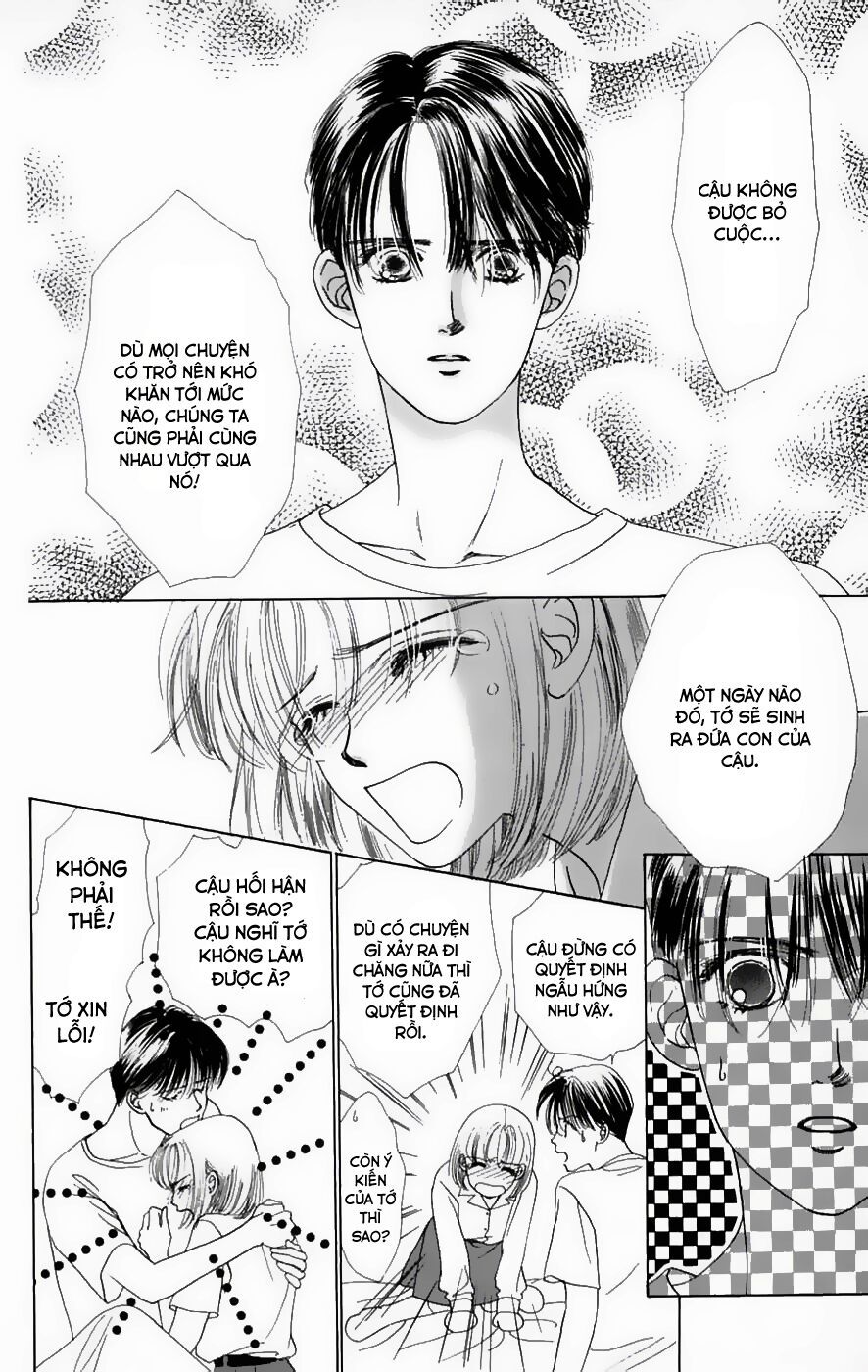 Only You (Suetsugu Yuki) Chapter 6 - Trang 2