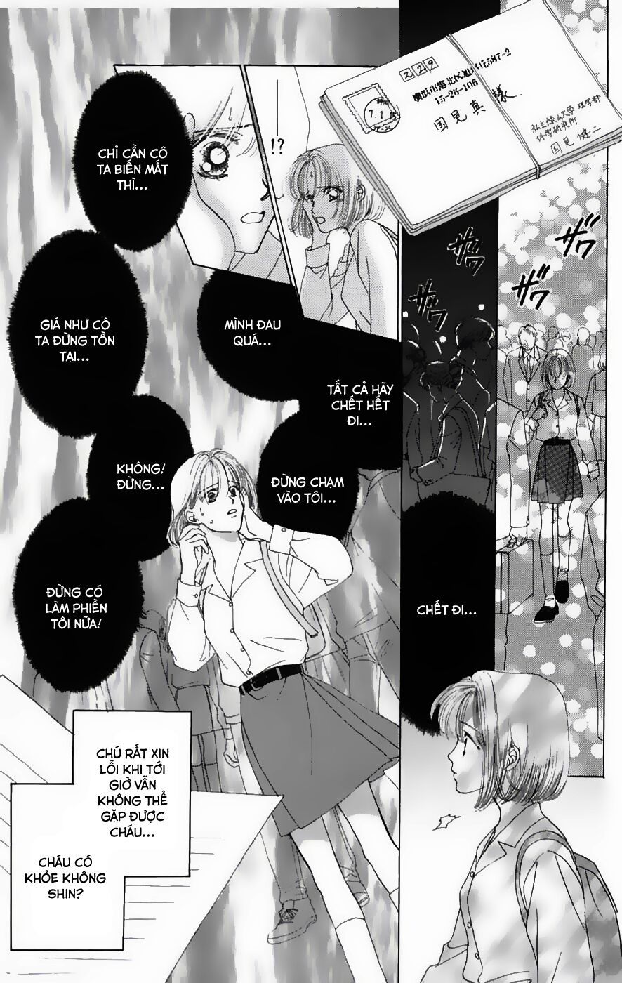 Only You (Suetsugu Yuki) Chapter 6 - Trang 2